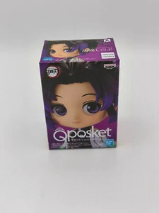 Demon Slayer Shinobu Kocho Q-Posket petit Figur OVP Japan Banpresto Bandai - Bild 1 von 3