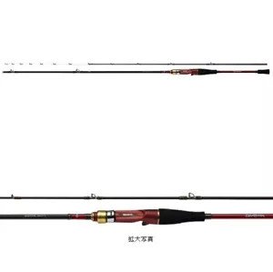 Daiwa ANALYSTAR MAGOCHI 235 Boat Fishing Bait casting rod From Stylish anglers - Picture 1 of 3