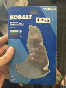 Kobalt PVC Cutter Replacement Blade - Picture 1 of 2