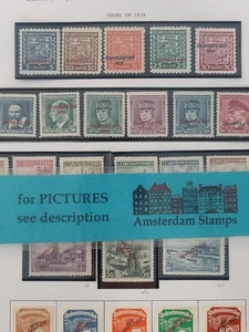 Slovakia 1939-2019 vf used MH and much MNH collection on pages High CAT TOP! - Picture 1 of 1