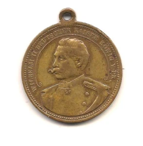 1888 Medal to Honor the Visit of Wilhelm II visit to Hamburg - Bild 1 von 2