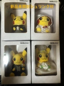 Pokemon Center Plush Pikachu Wedding Japanese Wedding & Western Wedding Set NEW - Picture 1 of 4
