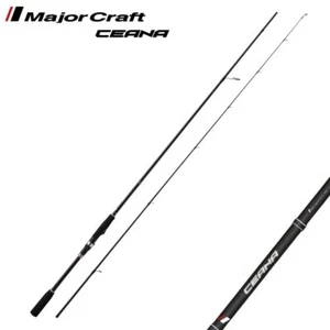 Major Craft CEANA Seabass CNSS-802ML, 2 Piece Spinning Rod - Picture 1 of 1