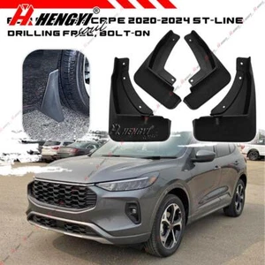 Set Mud Flaps Mudguard Splash Guard Front Rear Fit Ford Kuga ST-Line 2019-2024 - Picture 1 of 7
