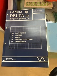 LANCIA DELTA EVOLUZIONE catalogo ricambi - Foto 1 di 3