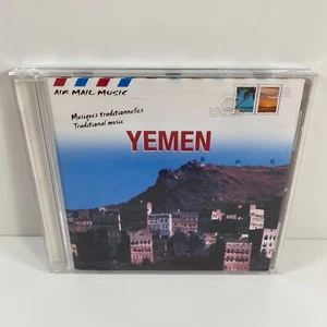 Yemen - Traditional Music Musiques Traditionnelles CD - Picture 1 of 2