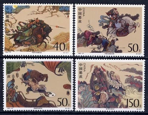 CHINA PRC Sc#2822-5 1997 97-21 Outlaws of the Marsh MNH - Picture 1 of 1