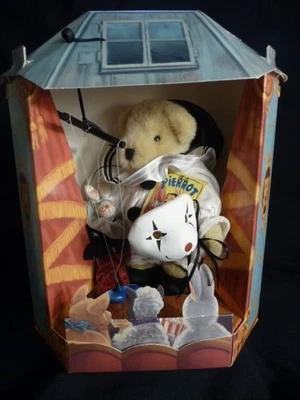 “ Muffy Pierrot” 1996 Limited Edition Muffy Vanderbear w/Puppet & Mask MIB, NRFB - Image 1 of 4