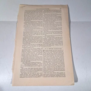 Antique Jewish Bookstore NYC Article Harpers New Monthly Magazine - Picture 1 of 5