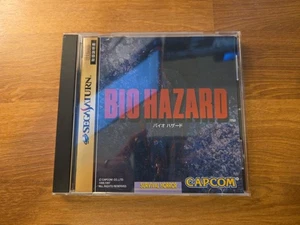 Bio Hazard (Resident Evil) - Sega Saturn Japan Import - CIB, Tested Working - Picture 1 of 4