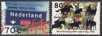 1994 Netherlands SC# 864-865 - Silhouettes of Horses - Used - Image 1 of 2