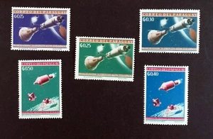 PARAGUAY 1964 Rendez-vous entre Gemini et Agena Neuf ** MNH M16A - Picture 1 of 1