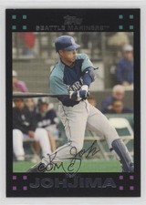 2007 Topps Pepsi Food Issue Kenji Johjima #P14