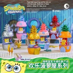 Spongebob Squarepants Pineapple House Series Blind Box Confirmed Figure You Pick - Picture 1 of 13