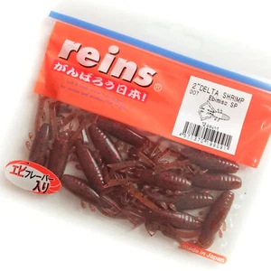 #007 REINS DELTA SHRIMP 2" Suave Perfumado Salado Aroma Plantilla Señuelo Craw Perch Lucio - Imagen 1 de 1