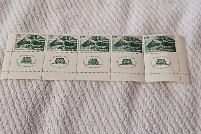 *ISRAEL SC# 272-274 - MNH @ W/ BLOCK OF 5 WITH TABS LOT! - Image 1 of 3