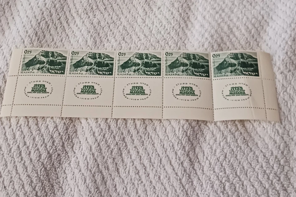 *ISRAEL SC# 272-274 - MNH @ CON BLOQUE DE 5 CON LOTE DE PESTAÑAS! Foto 1 de 3