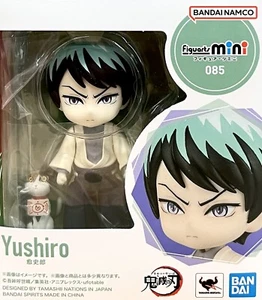 Yushiro [Demon Slayer: Kimetsu No Yaiba] (Figuarts Mini) - Picture 1 of 6