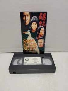 Snake & Crane Secret Widescreen Edition Kung Fu Martial Arts Front Row VHS 2000 - Picture 1 of 10