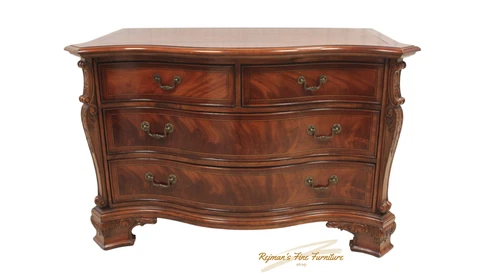 American Drew Serpentine Flame Mahogany George III Chest of Drawers Cover
