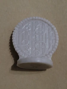 Der Herr der Ringe Schlacht um Mittelerde Schach Ersatz White Pawn Bx - Bild 1 von 2