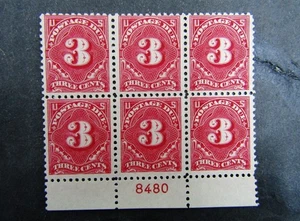 nystamps US Postage Due Plate Block Stamp # J63 Mint OG H $125        O31x1522 - Picture 1 of 2