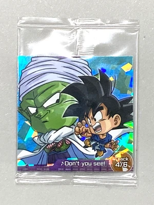 Pegatina japonesa Piccolo y Goku - 3-23 R - Dragon Ball Wafer Foto 1 de 2