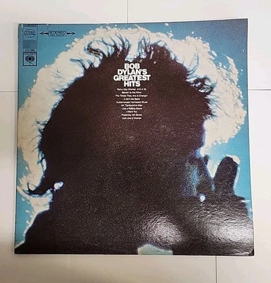 Bob Dylan Greatest Hits Vinyl Record 1967 With Poster Great Condition VG+ - Image 1 of 4
