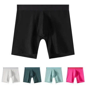 Ice Silk Underwear Gym Workout Sports Fitness High Stretch Solid Color - Picture 1 of 13
