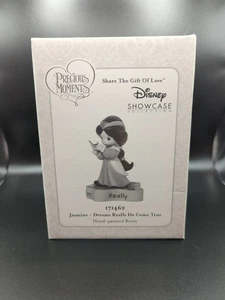 Precious Moments 171462 Jasmin - Träume werden wirklich wahr - Bild 1 von 6