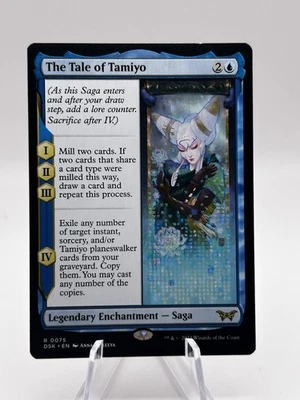 The Tale of Tamiyo 0075 Duskmourn: House of Horror DSK MTG LP - Image 1 of 2