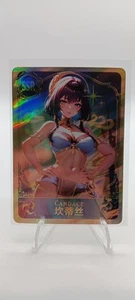 CANDACE SSR Custom Art Goddess Story Anime Collectible Card - Picture 1 of 2