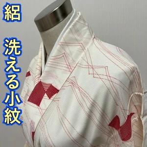 Pongee Kimono Washable Summer Synthetic Fabric Small Pattern 156cm Length, Used - Picture 1 of 15