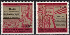 Albania 1977 _ The New Constitution _ MNH**