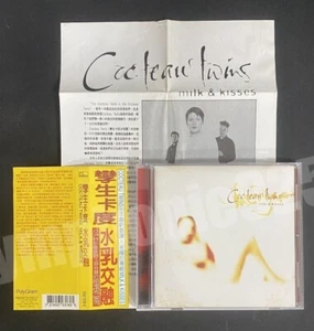 1995 Cocteau Twins Milk & Kisses Taiwan/Asia Ver Ft. 王菲 Obi CD W/Promo Insert  - Picture 1 of 8