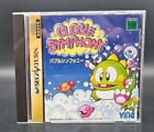 Bubble Symphony - SEGA Saturn Ving - Complete - NTSC-J JAPAN - Excellent Condition