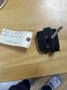Air Box Basis mit Chokehebel für Ryobi Freischneider RY251PH RY252CS RY253SS - Bild 1 von 4