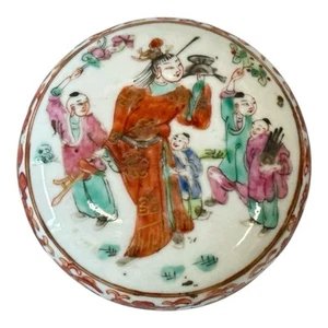 Antique Chinese Qing Dynasty Tongzhi Famillie Rose Porcelain Covered Round Box - Picture 1 of 4