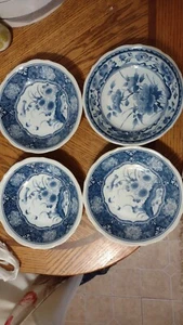 4 chinesische/japanische blau-weiße Blumenschalen unmarkiert - Bild 1 von 4