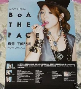Póster promocional BoA The Face Be With You Taiwan - Imagen 1 de 1