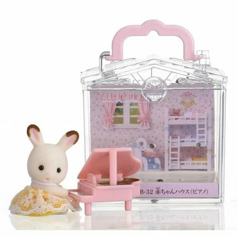 SYLVANIAN FAMILIES BABY PIANO CASE EP27860 Cover