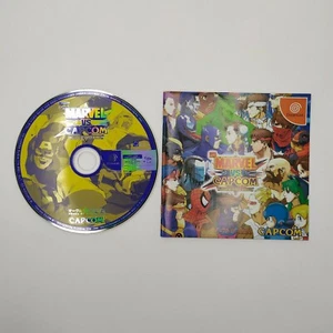 Marvel vs. Capcom: Clash of Super Heroes (Sega Dreamcast, 1999) Disc und Handbuch - Bild 1 von 5