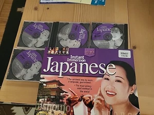 The EURO Method Instant Imersion Japenese 4 Cd Set For PC - Picture 1 of 1