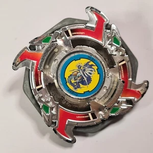 №7142B-TAKARA BEYBLADE-RARE SILVER CHROME DRAGOON S-AUTO COMBINE SHIP-GENUINE - Picture 1 of 7