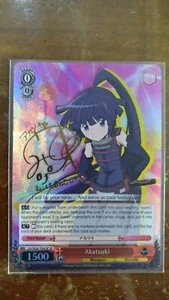 Weiss Schwarz WS 1x Akatsuki SP Log Horizon LH/SE20 - Picture 1 of 2