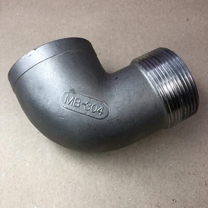 2-1/2” NPT Street Elbow 90° 150# Threaded Pipe Fitting Stainless 304, MB K403-40 - Picture 1 of 5