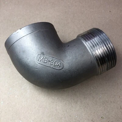 2-1/2” NPT Street Elbow 90° 150# Threaded Pipe Fitting Stainless 304, MB K403-40 - Image 1 of 4