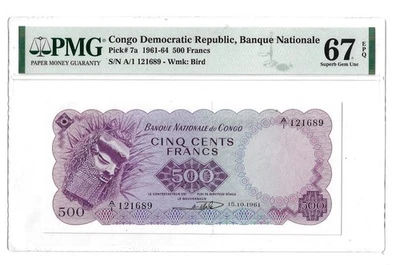 Top Pop 67 EPQ Superb Gem PMG 500 Francs 1961 Congo Banknote  # 7a - Image 1 of 4