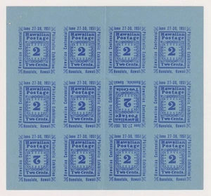 E4646: (3) 1951 Hawaiian Centennial Exhibition Sheets of 12 - Picture 1 of 3