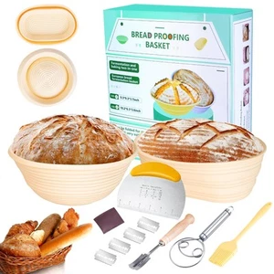 Silicone Banneton Bread Proofing Baskets Set of 2 9 Inch Round & 10 Inch Oval - Picture 1 of 7